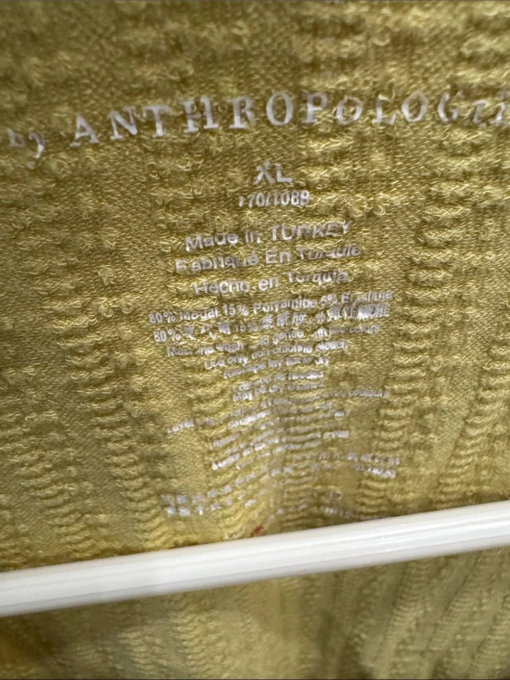 Anthropologie fitted ribbed
